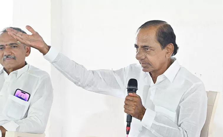 Kcr Key Comments On Party Changing Mlas