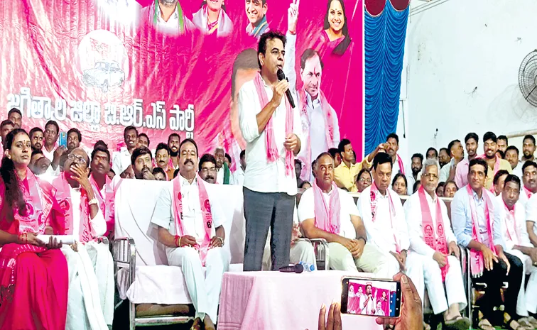 BRS Leader KTR challenge to CM Revanth Reddy