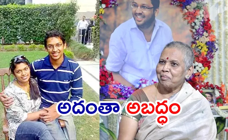  Sirish Bharadwaj Mother Comments On Srija