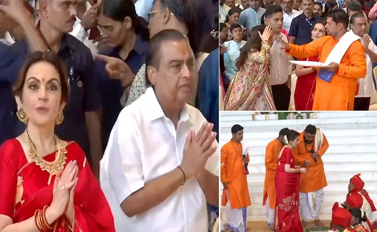 Anant Ambani Radhika pre-wedding Mukesh and Nita present at the mass wedding of the underprivileged 