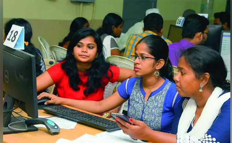 Degree Admission Notification Released: Andhra Pradesh