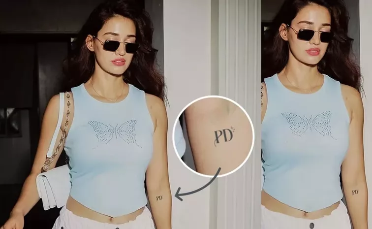 Disha Patani New Tattoo Prabhas Name