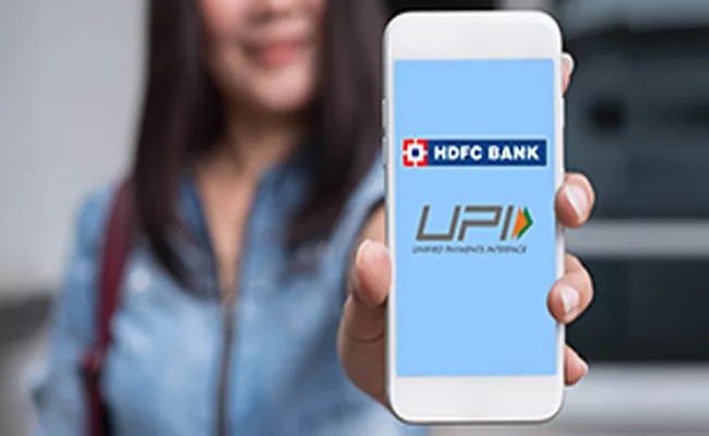 HDFC Bank announces temporary unavailability of UPI systems on Saturday July 13