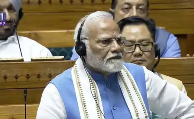 Modi addressed NEET paper leak in lok sabha