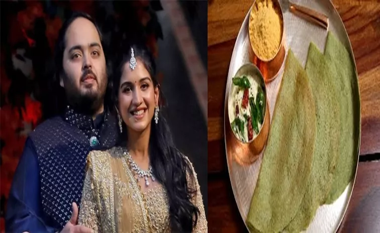 Anant Ambani Loves Andhra Style Pesarattu Super Tasty And Healthy