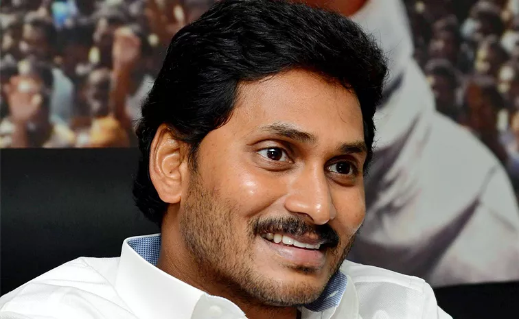 YS Jagan Will Reach Tadepally On July 2nd