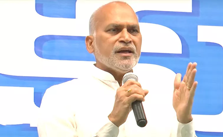  Alla Ayodhya Rami Reddy About YSRCP Party Parliamentray Meet Details