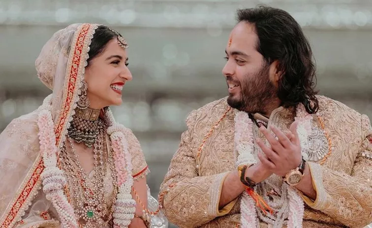 Anant Ambani And Radhika Merchant's Luxurious Wedding Gifts