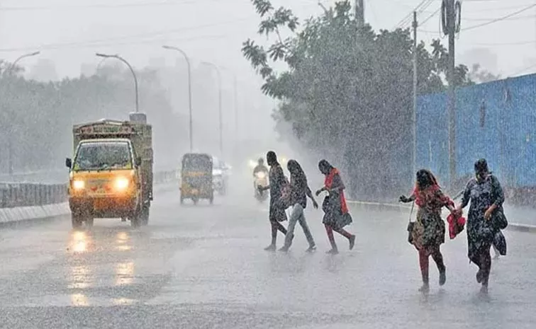 Heavy Rains In Ap Due To Cyclone In Bay Of Bengal