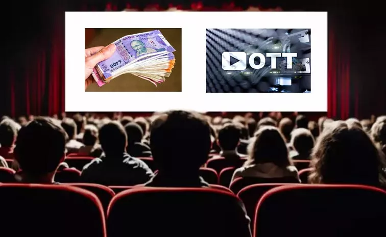 Karnataka Congress Govt Likely To Impose Cess On Movie Tickets And OTT