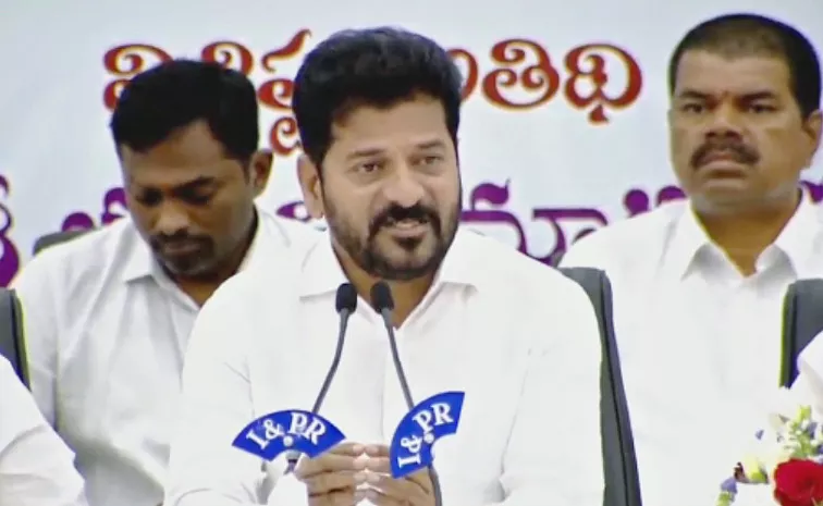 CM Revanth Reddy Interesting Comments Over Musi River