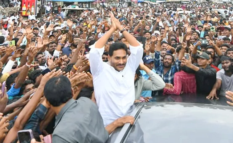 Ys Jagan Emotional Tweet On People Affection