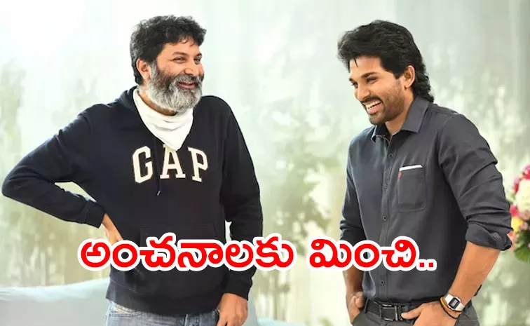 Allu Arjun Trivikram Pan India Movie Updates Latest