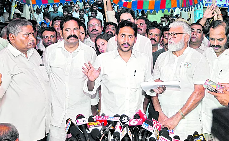 Jagan consoles Rashids family 