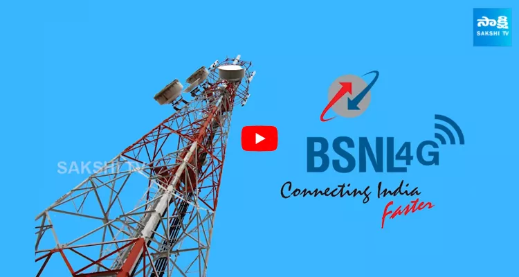  Heavy damage to Jio port 25 lakh people to BSNL