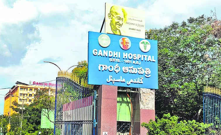 Transfer of 40 Professors: Gandhi Hospital