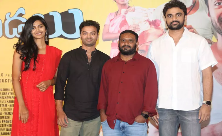 Rakesh Varre Talk About Pekamedalu Movie At Success Meet