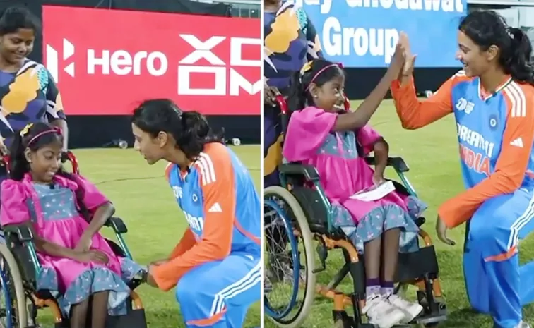 Smriti Mandhana Gifts Phone To Special Fan After Ind vs Pak Match: Video