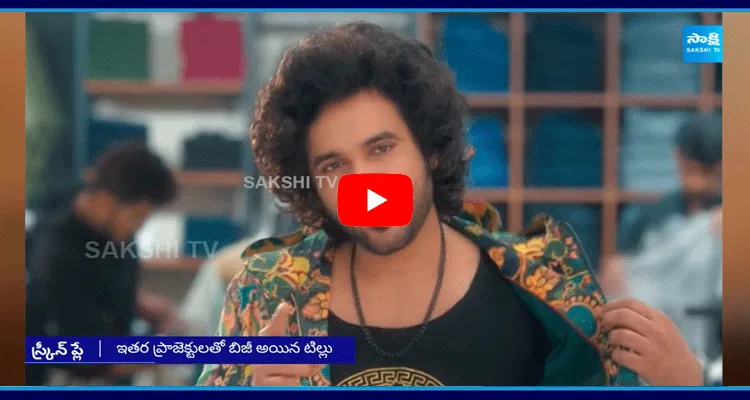 Siddhu Jonnalagadda Dj Tillu 3 Update News