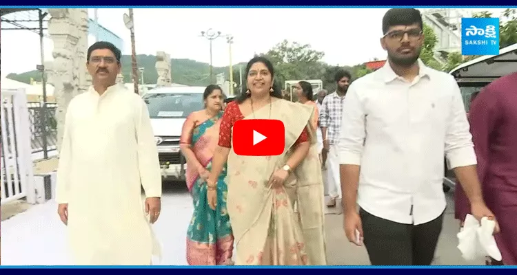 MLC Varudu Kalyani Visits Tirumala Temple 