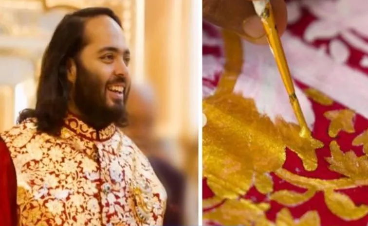 Anant Ambani's Bundi Jacket Pichwai Painting Using 100 Real Gold Leaves