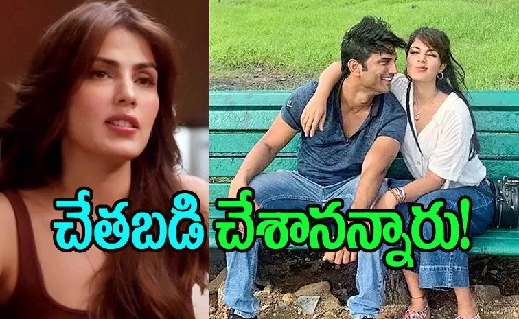 Rhea Chakraborty Responds On Life After Sushant's Demise