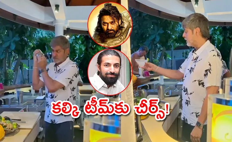 Tollywood Actor Jagapathi Babu Latest Video On Kalki Team Goes Viral