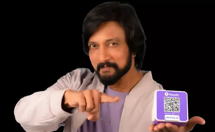 Kiccha Sudeep Agreement Cancelled With PhonePe