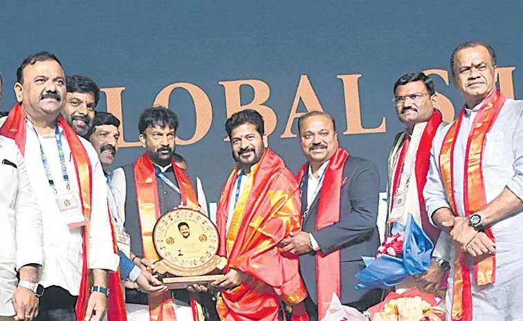 CM Revanth Reddy Attend Kamma Global Federation Summit 2024