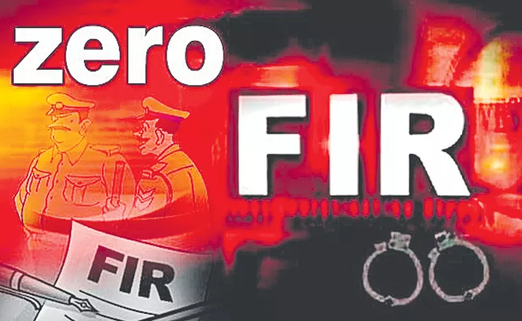 first zero fir registration In Bengaluru