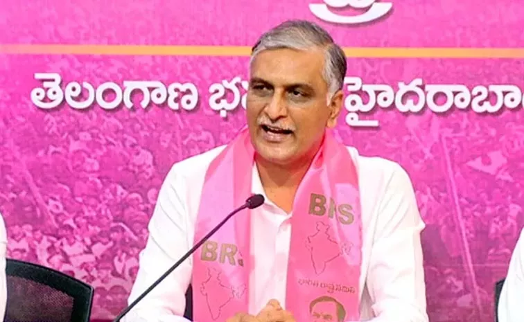 Harish Rao Key Comments Over Farmers Runa Mafi