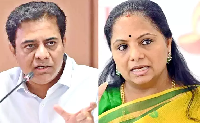 KTR Will Meet MLC Kavitha At Tihar Jail