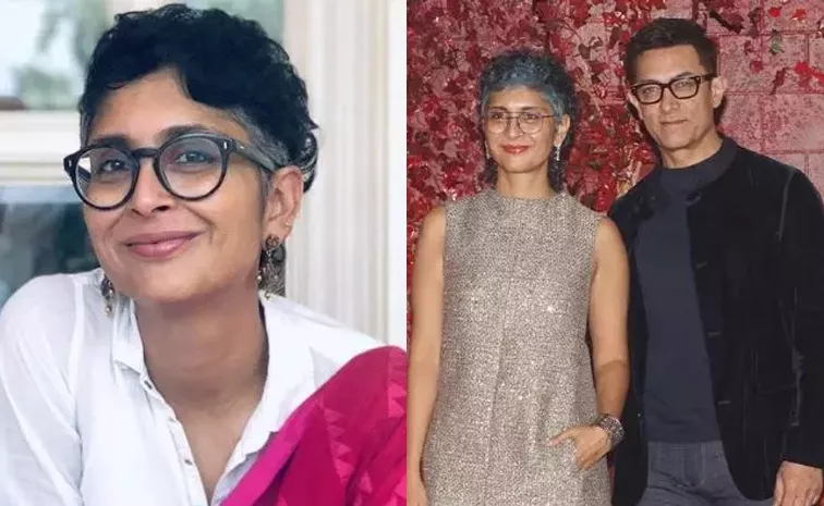 Kiran Rao Comments On Divorce With Aamir Khan