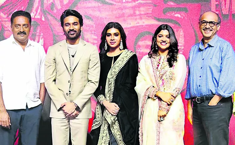 Dhanush Raayan Pre Release Event