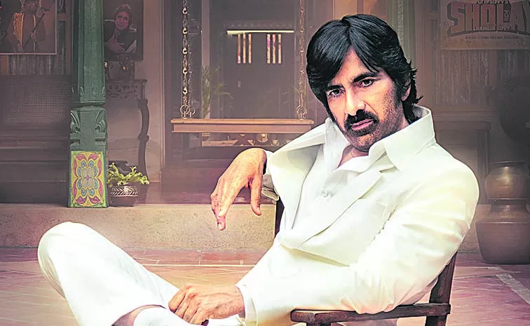 Ravi Teja Mr Bachchan to release on August 15