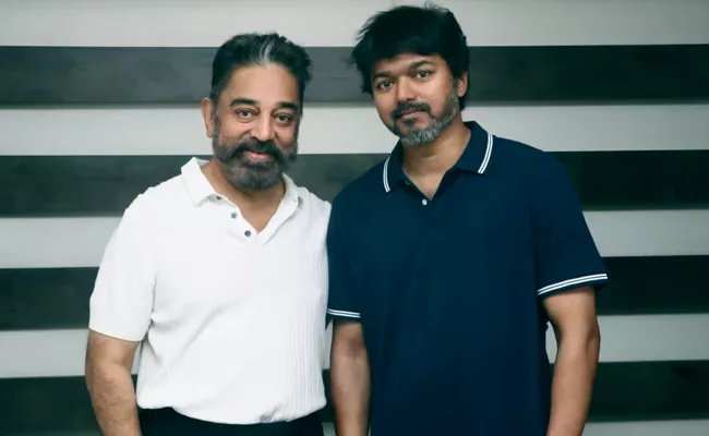 Kamal Haasan to have a cameo in Thalapathy Vijay next movie