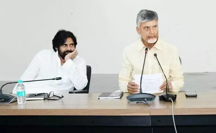 CM Chandrababu in a Meeting of NDA Alliance MLAs