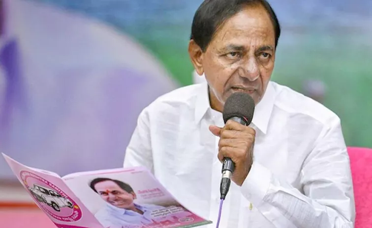 KCR Comment At BRSLP Meeting Telangana Bhavan