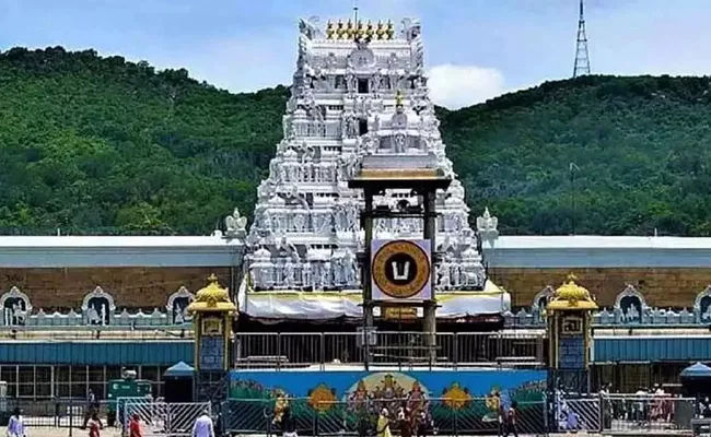 Tirumala TTD Latest News Updates On July 23 2024