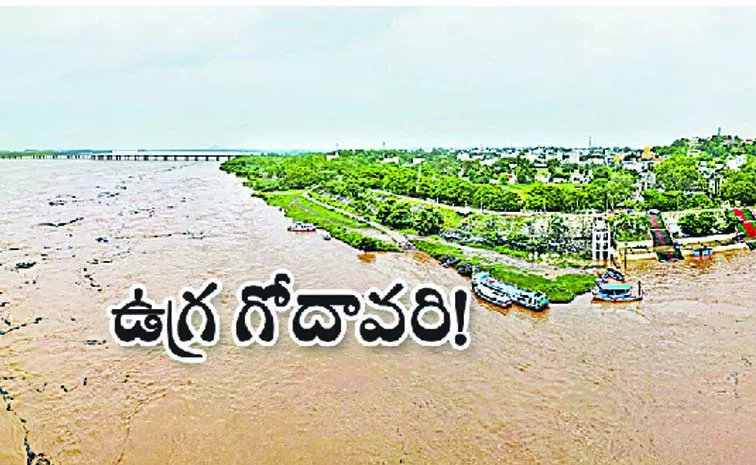 Godavari reaches second flood warning level at Bhadrachalam