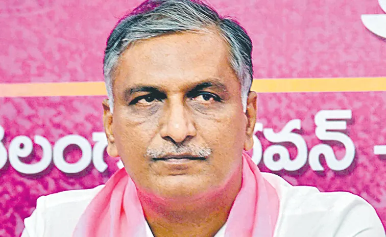 Harish rao comments over congress party