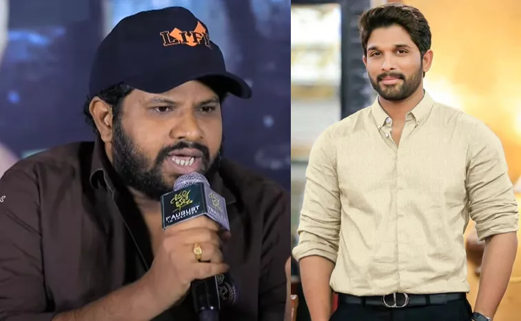 Hyper Aadi Responds Trolling On Allu Arjun