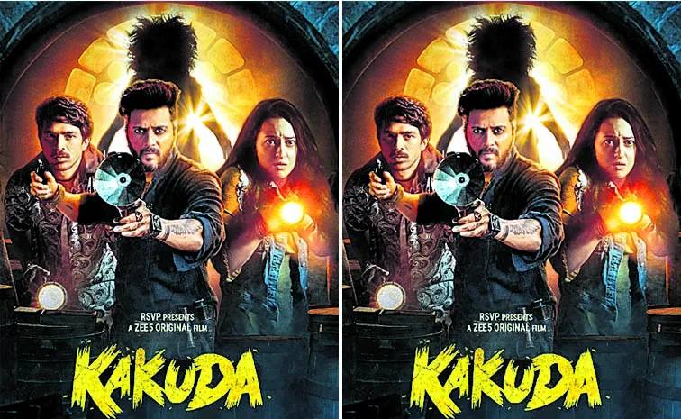 Kakuda movie Review: Bollywood