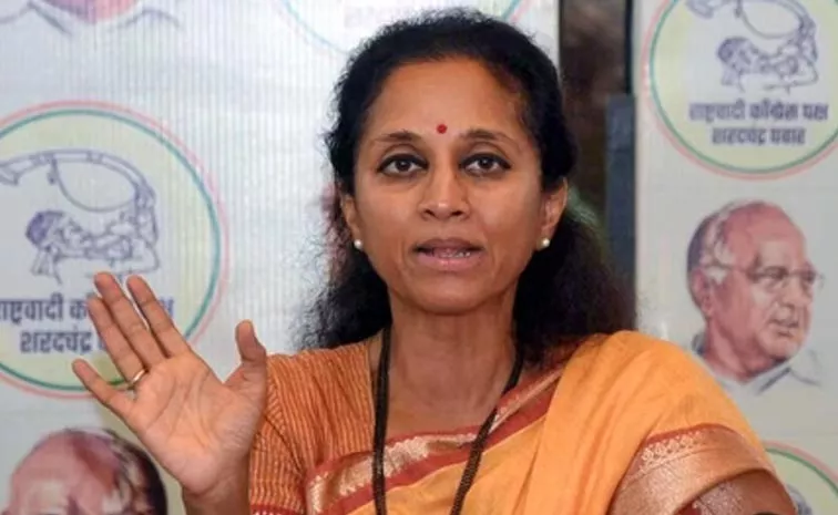 sansad tv responds Supriya Sule accuses censoring non Hindi speeches