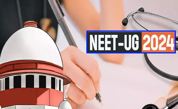 Supreme Court Judgement On NEET 2024 Paper Leak