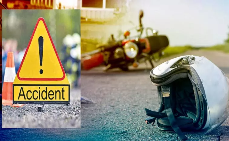 RTC Bus And Bike Accident At Hyderabad's Chandanagar