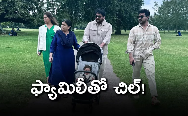 Megastar Chiranjeevi Shares A Pic with Family From London Goes Viral