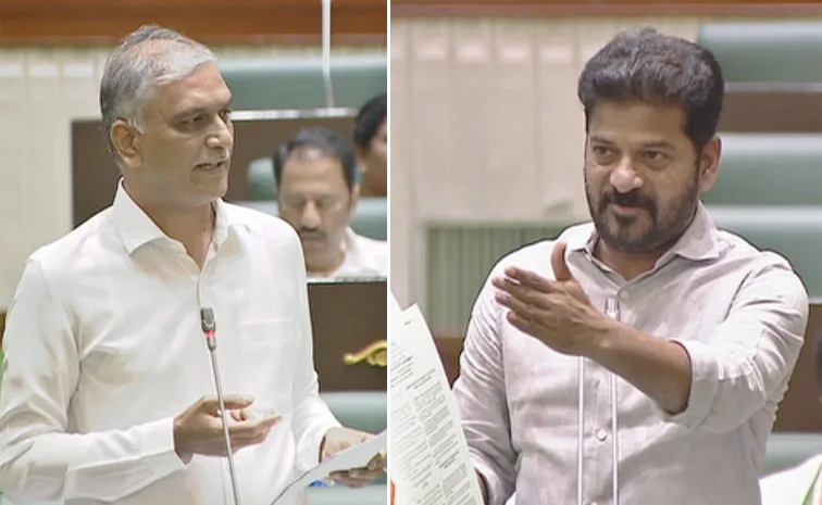 Political Words Exchange Between Harish Rao And Ministers