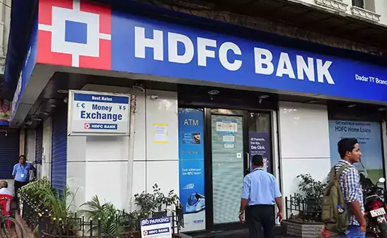 HDFC Bank hikes fixed deposit rates by 20 bps