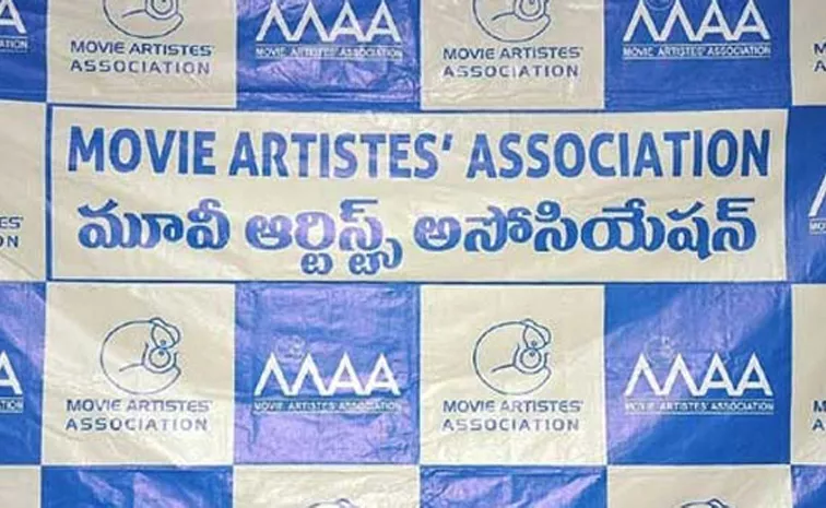 Movie Artists Association Banned 18 Youtube Channels For Trolling Artists